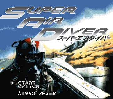 Super Air Diver (Japan) screen shot title